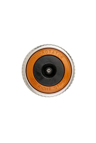 Сопло ротатор Hunter МРRCS515 (Right)